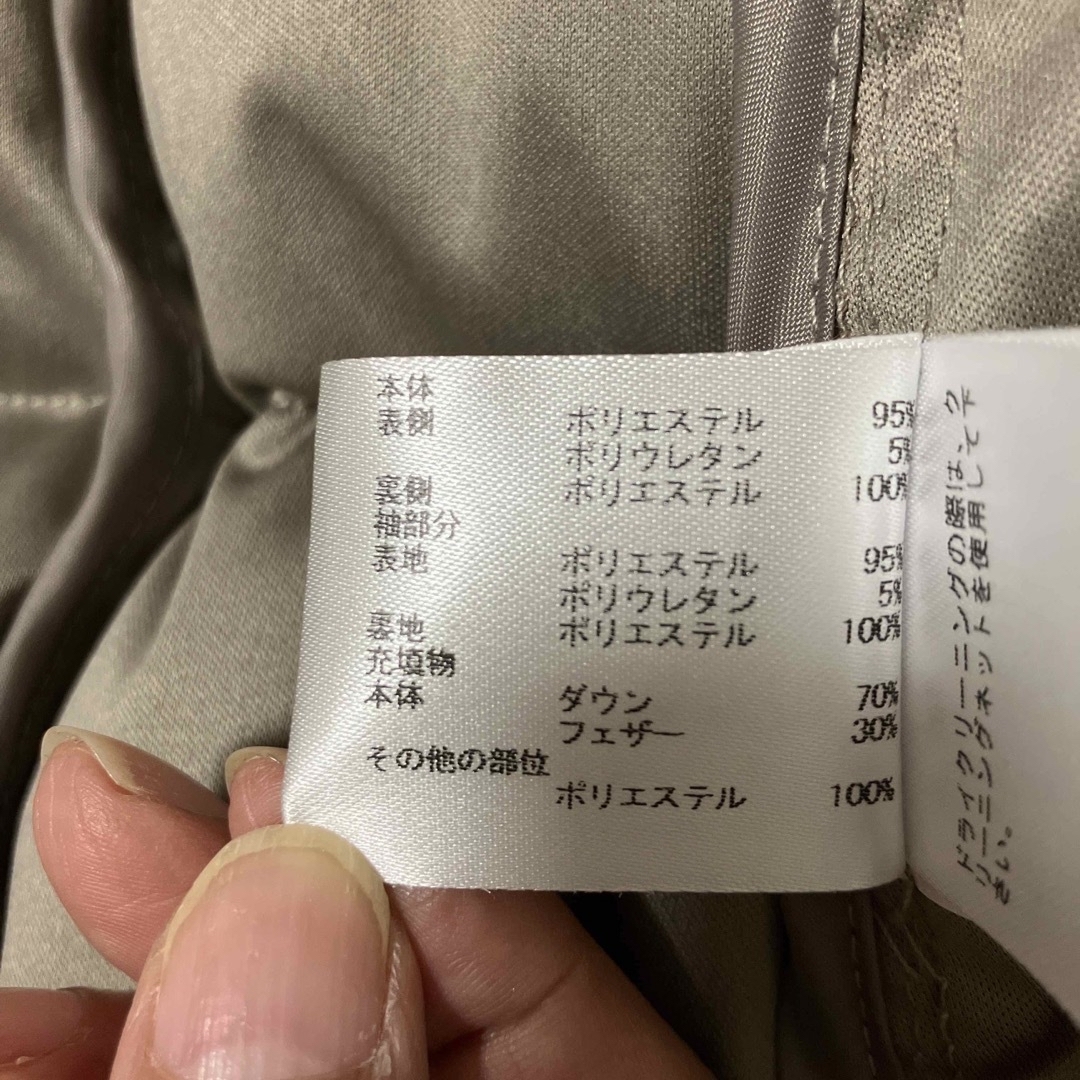 favori ダウンコート Mサイズ
