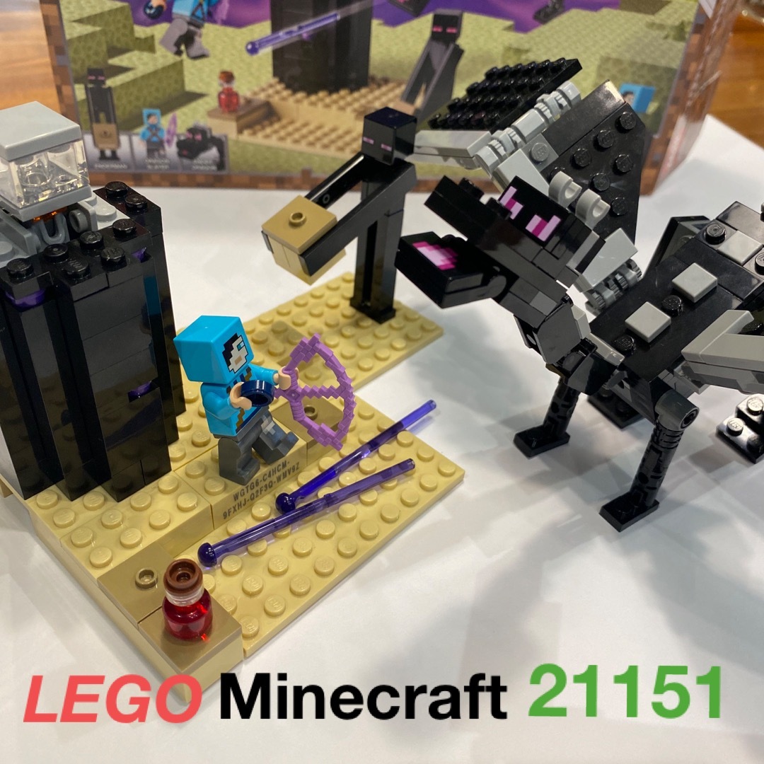 Lego(レゴ)のレゴジャパン LEGO マインクラフト 21151 最後の戦い 21151サイゴ キッズ/ベビー/マタニティのおもちゃ(積み木/ブロック)の商品写真