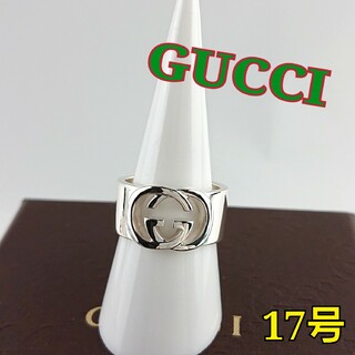 グッチ(Gucci)のGUCCI グッチ リング(リング(指輪))