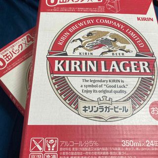 麒麟ラガー　350ml×48 2ケース(ビール)