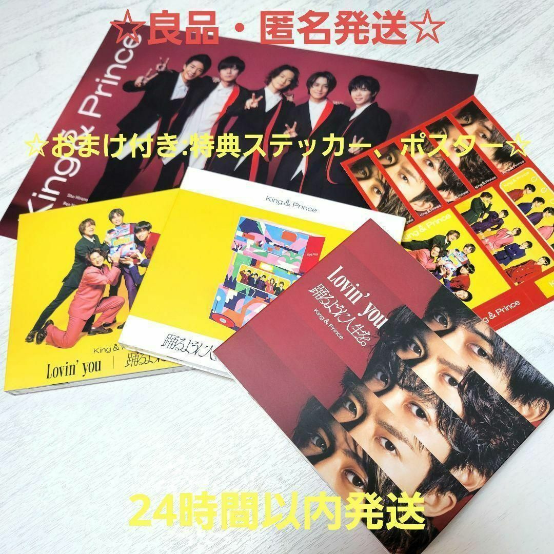 金 ドンへ トレカ PANTONE パントーン superjunior 公式 CD 金 ドンへ トレカ PANTONE パントーン superjunior 公式 CD