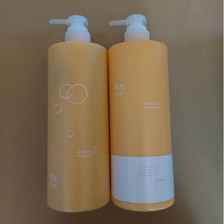 アジュバンエミサリーセット　限定サイズ1000ml(シャンプー/コンディショナーセット)