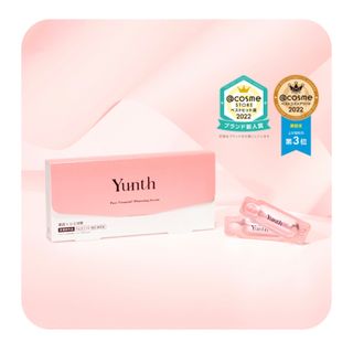 Yunth(ユンス)生ビタミンC美白美容液 1ml×28包(美容液)