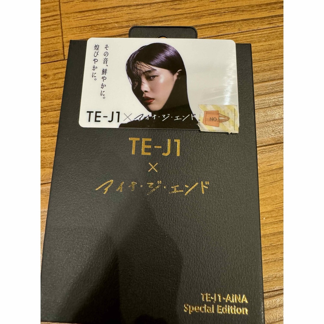 おまけ付き aviot アイナ・ジ・エンドTE-J1 Ainaの通販 by