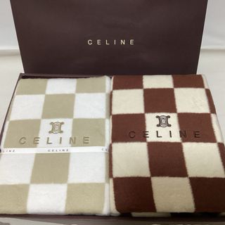 マカダムセリーヌ CELINE 綿毛布 マカダム柄 2枚セット - 布団・毛布 マカダムセリーヌ CELINE 綿毛布 マカダム柄 2枚セット - 布団・毛布