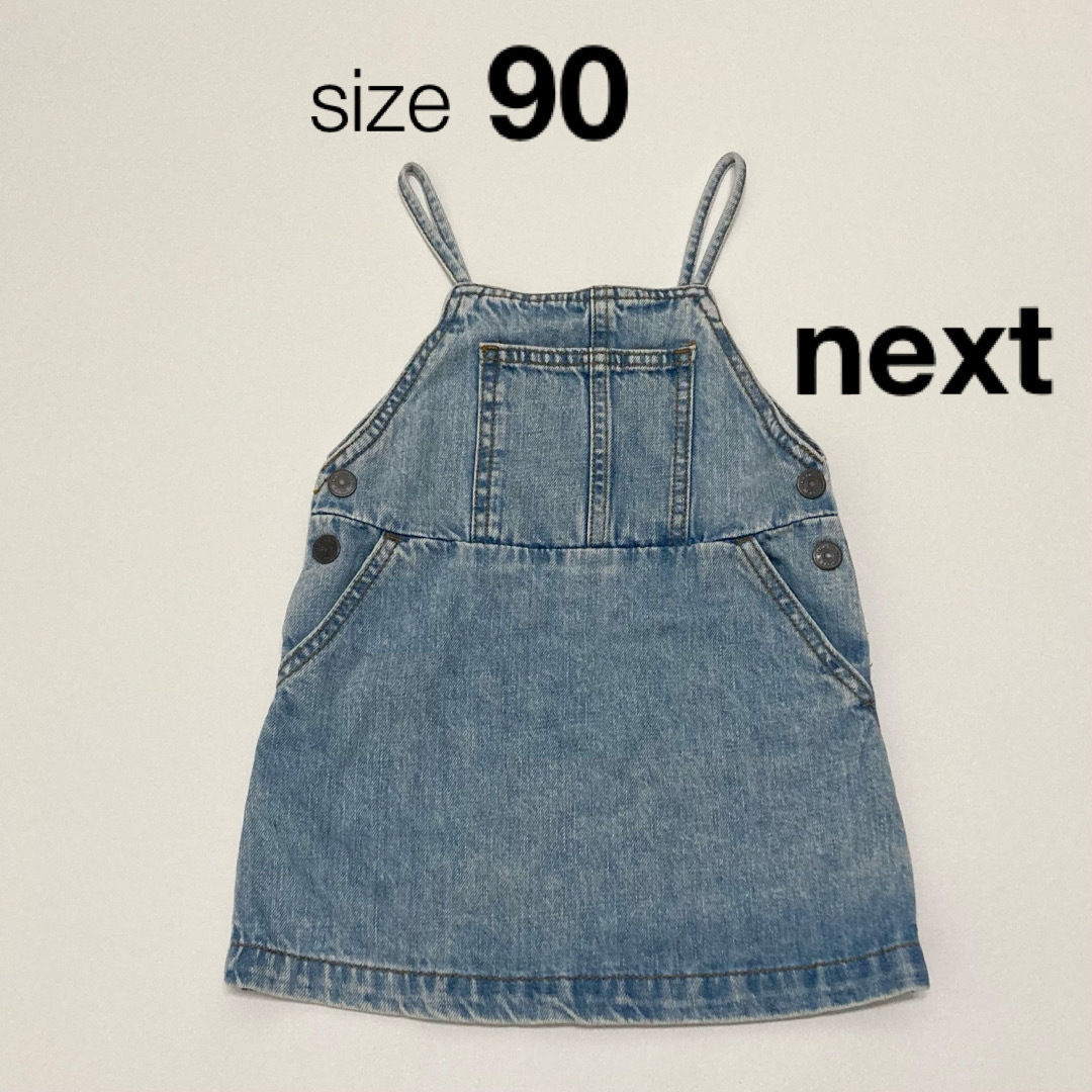 NEXT(ネクスト)のきりん様用★まとめ売り★ キッズ/ベビー/マタニティのキッズ服女の子用(90cm~)(ワンピース)の商品写真