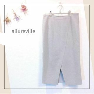 アルアバイル(allureville)のアルアバイル／allureville／1／S相当　フリーススリットタイトスカート(ひざ丈スカート)