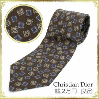 ディオール(Christian Dior) ネクタイの通販 1,000点以上