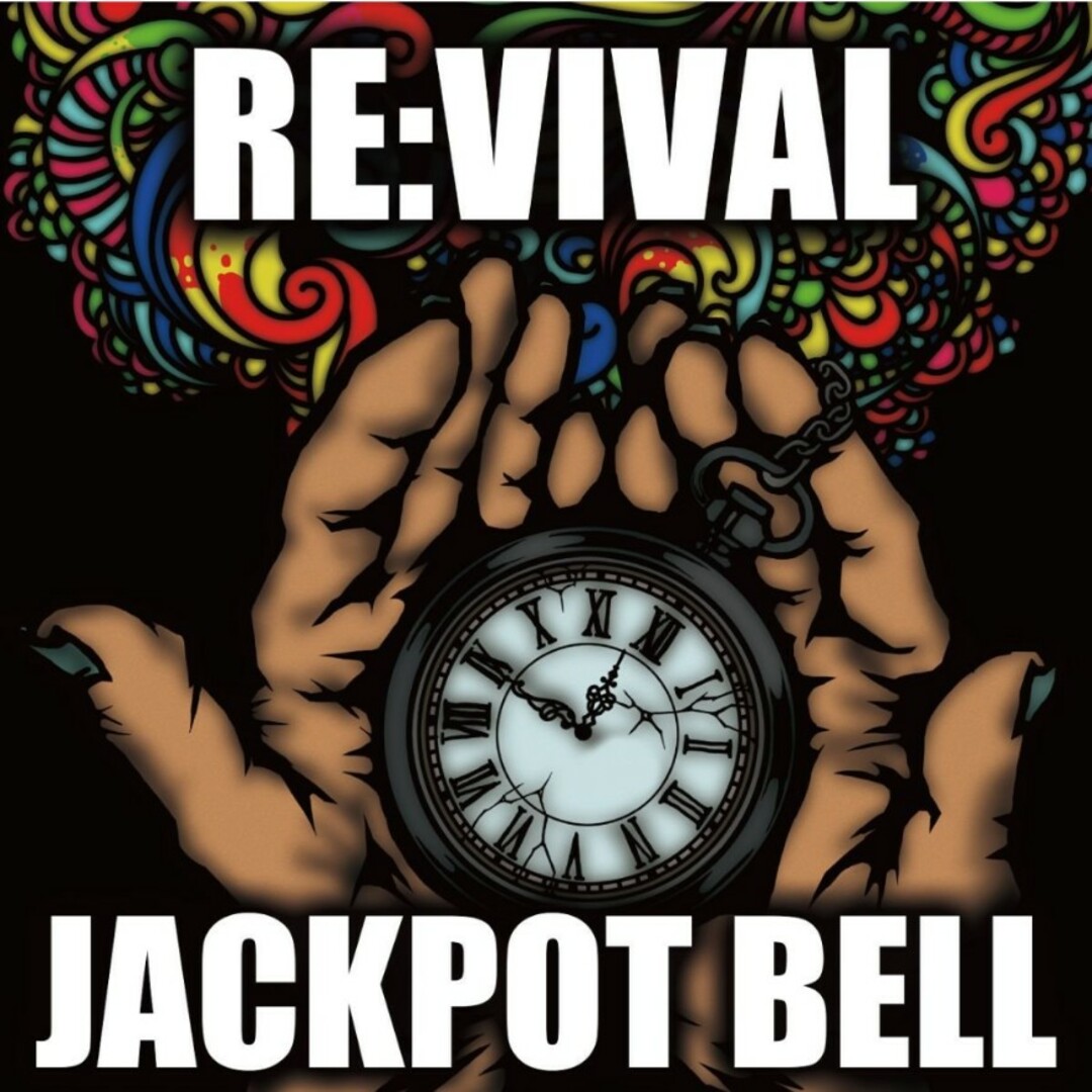 【JACK POT BELL】RE:VIVAL ミニアルバム パンクバンド エンタメ/ホビーのCD(ポップス/ロック(邦楽))の商品写真