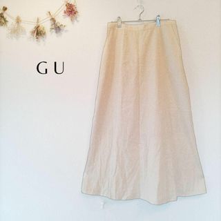 ジーユー(GU)のジーユー／GU／XL／麻混　バックシャーリングゴムAラインロングスカート　大きい(ロングスカート)