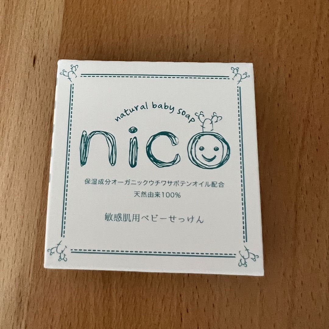 NICO(ニコ)のにこせっけん　nico石けん コスメ/美容のボディケア(ボディソープ/石鹸)の商品写真