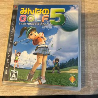 みんなのGOLF 5(家庭用ゲームソフト)