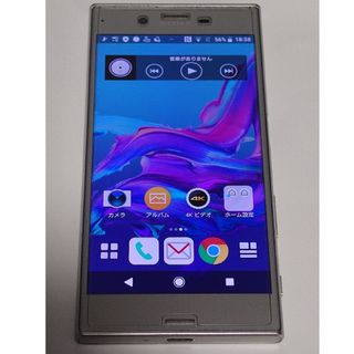 エクスペリア(Xperia)のdocomo XPERIA so-01J(スマートフォン本体)