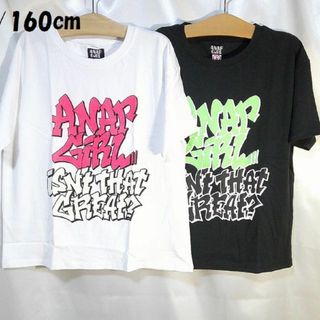 アナップガール(ANAP GiRL)の＜2326-R＞(150/160cm)☆ANAP(アナップ)☆半袖Ｔシャツ♪(Tシャツ/カットソー)