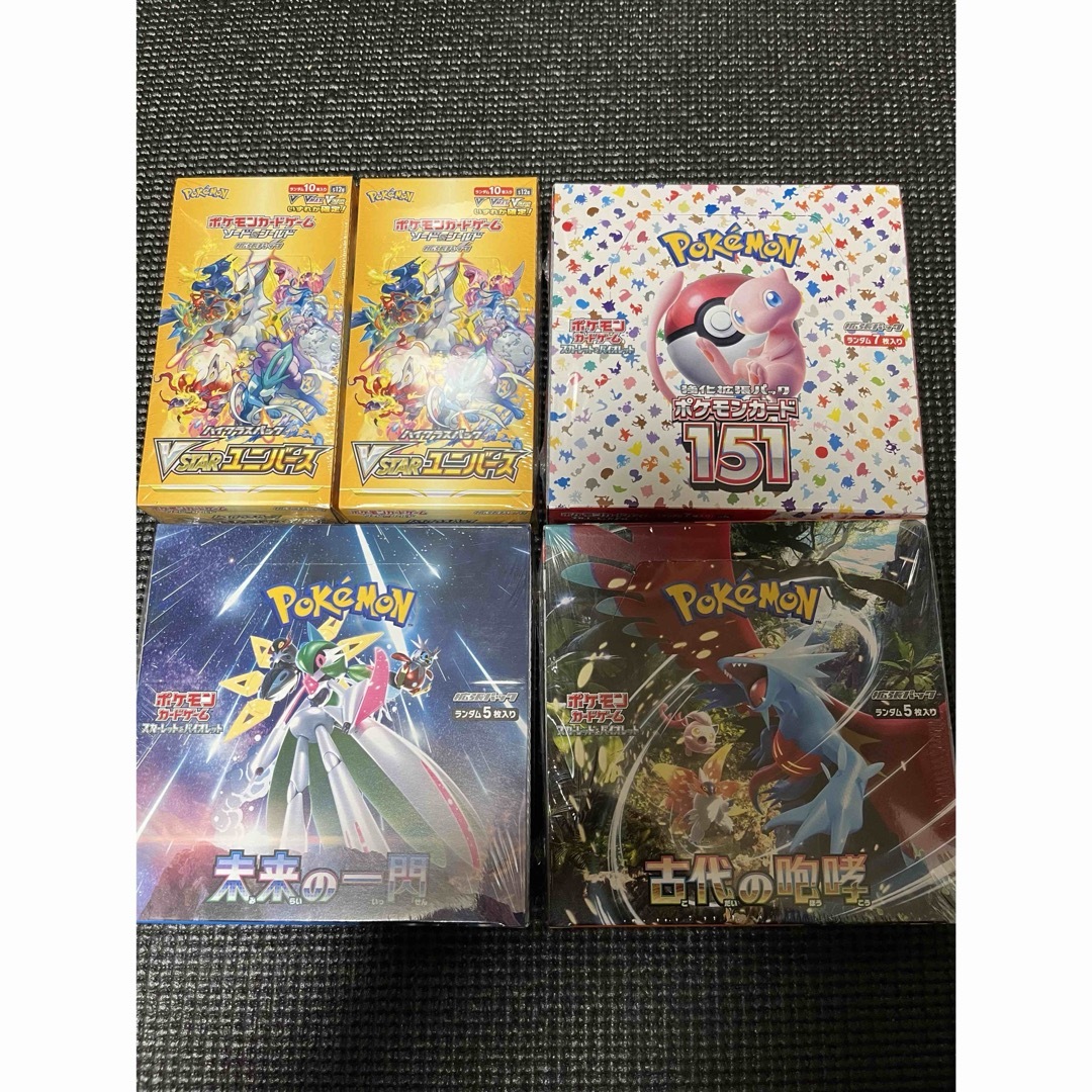 ポケモンカードゲーム　151 新品未開封　5BOX シュリンクなし