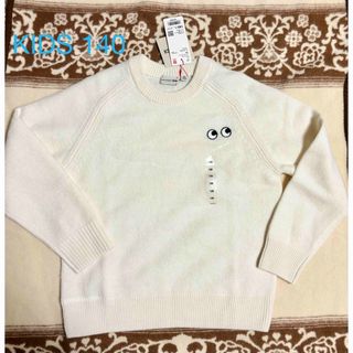 アニヤハインドマーチ(ANYA HINDMARCH)の未使用　UNIQLO　アニヤハインドマーチ　キッズ　セーター　140 白(ニット)