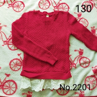 No.2201★130サイズ/赤レッド長袖ニットトップス(ニット)