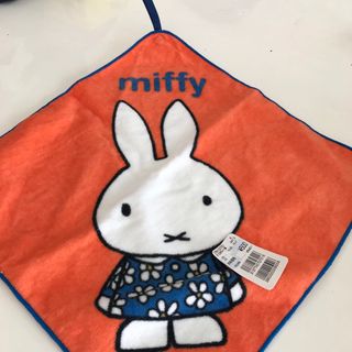 ミッフィー(miffy)のループタオル　ミッフィー(その他)