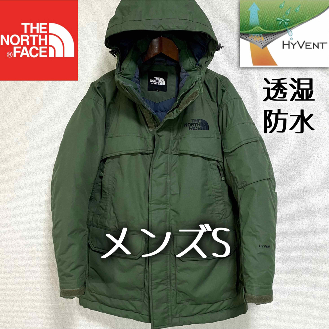 美品【THE NORTH FACE】サンダーラウンドネックジャケットメンズS