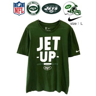 ナイキ(NIKE)のNFL　ニューヨーク・ジェッツ　Tシャツ　L　ダークグリーン　USA古着(Tシャツ/カットソー(半袖/袖なし))