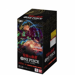 ワンピース(ONE PIECE)のワンピースカード　2ボックス(Box/デッキ/パック)