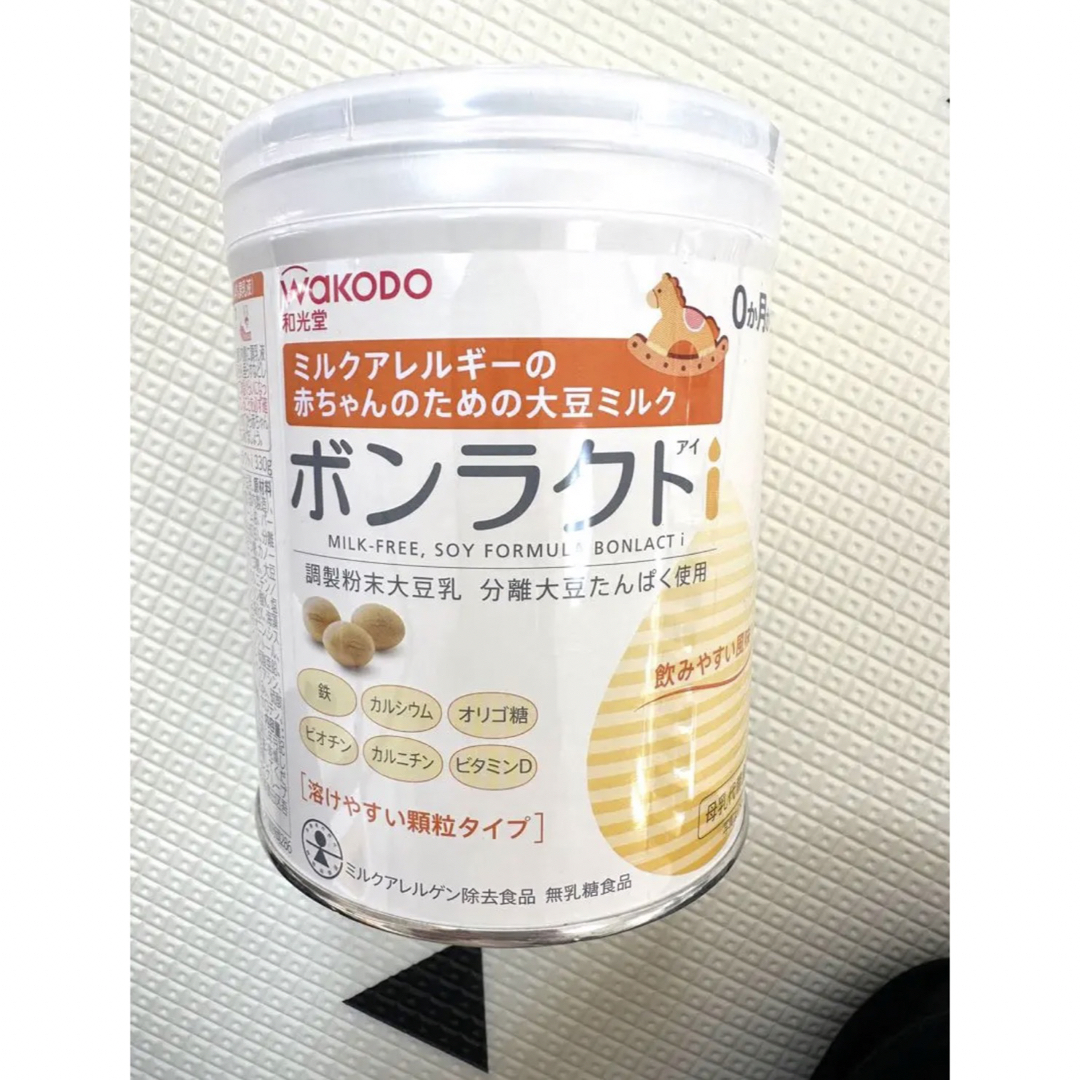 和光堂(ワコウドウ)のボンラクト キッズ/ベビー/マタニティの授乳/お食事用品(その他)の商品写真