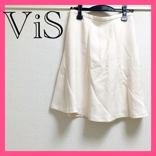 ヴィス(ViS)の未使用品【ViS】ビス ホワイト オフィスカジュアル フレアスカート(ひざ丈スカート)