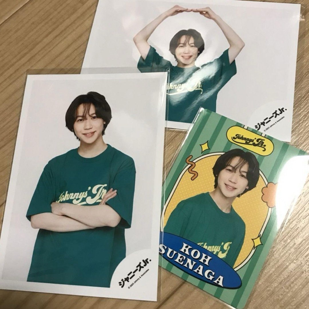 末永光 公式写真 - アイドル 末永光 公式写真 - アイドル