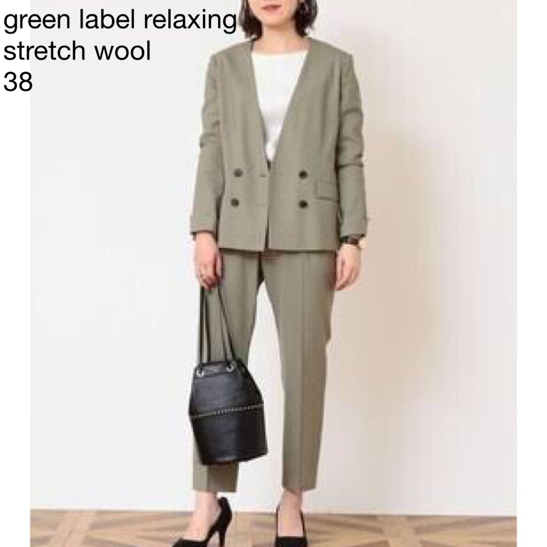 UNITED ARROWS green label relaxing(ユナイテッドアローズグリーンレーベルリラクシング)の436GLRストレッチウール ダブルノーカラージャケットカチリラ38Mカーキ レディースのジャケット/アウター(ノーカラージャケット)の商品写真