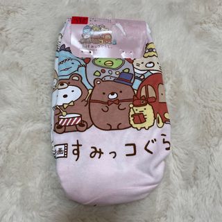 スミッコグラシ(すみっコぐらし)のサンリオ　すみっこぐらし　下着パンツ　110 ２枚組　新品(下着)