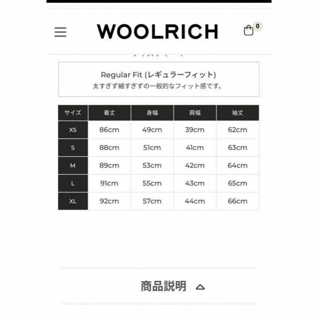 WOOLRICH(ウールリッチ)のWOOLRICHウールリッチBOW BRIDGE ボウブリッジ完売雑誌掲載 レディースのジャケット/アウター(ダウンコート)の商品写真