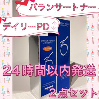 Obagi - ゼオスキン 新品 バランサートナー&デイリーPDの通販 by