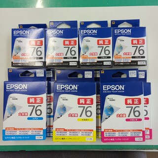 エプソン(EPSON)の未使用　EPSON　純正　76 インク(PC周辺機器)