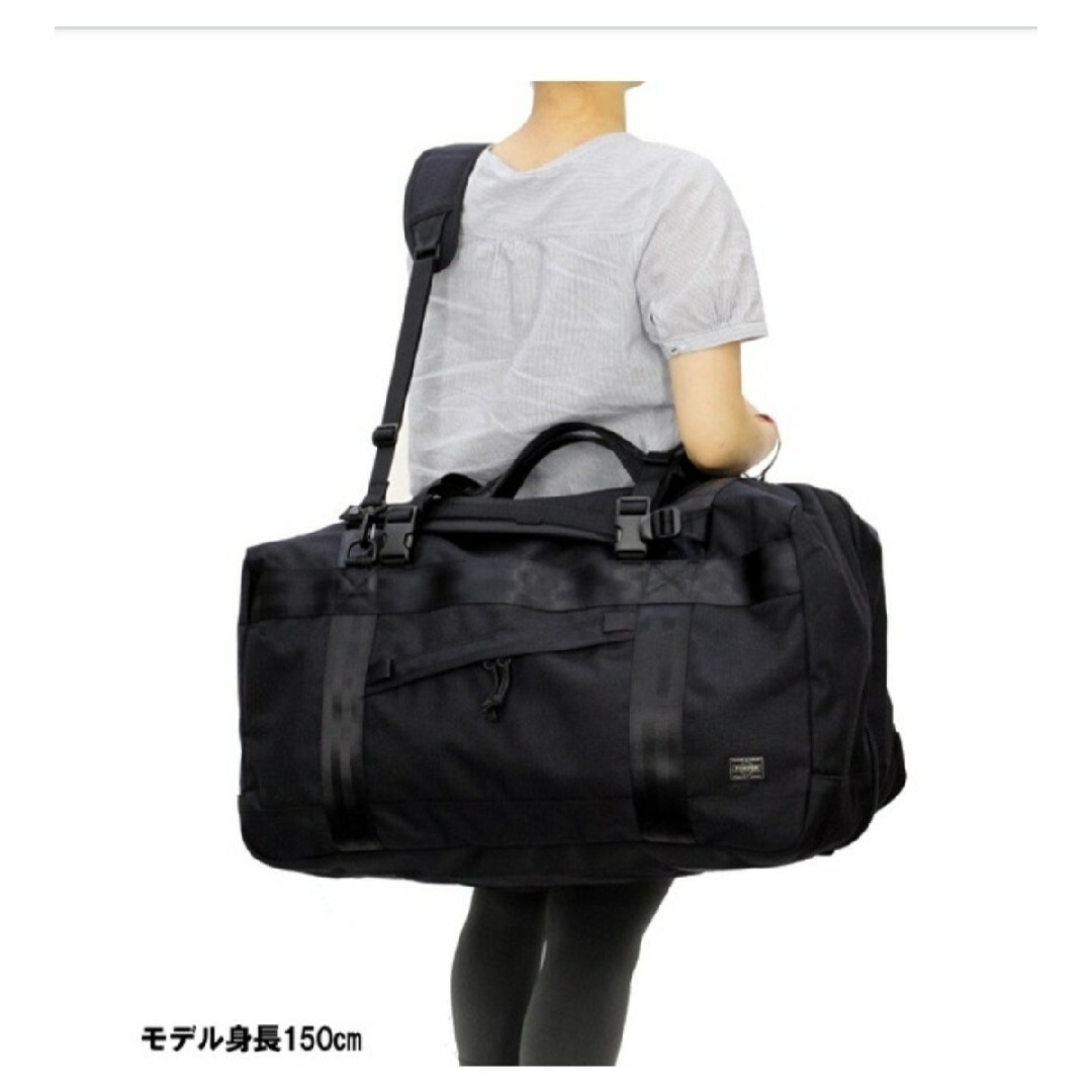 PORTER(ポーター)の超美品　ポーター 3WAY(L) 853-07994 POR メンズのバッグ(バッグパック/リュック)の商品写真