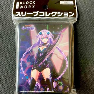 クロックワークス スリーブ 超次元ゲイム ネプテューヌ パープルハート(カードサプライ/アクセサリ)