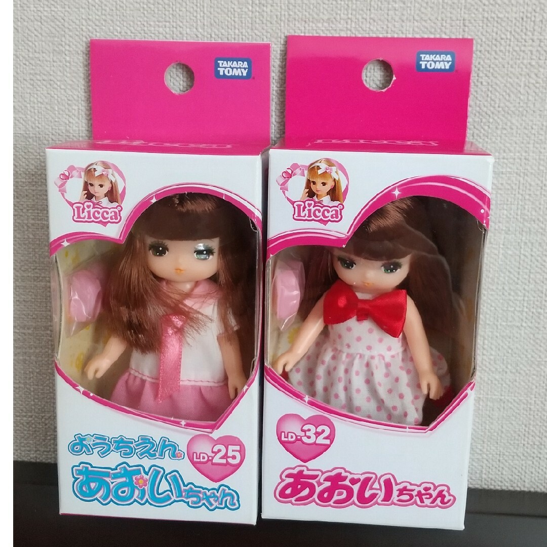 Takara Tomy(タカラトミー)のタカラトミー リカちゃん ようちえん あおいちゃん 人形 2種 キッズ/ベビー/マタニティのおもちゃ(ぬいぐるみ/人形)の商品写真
