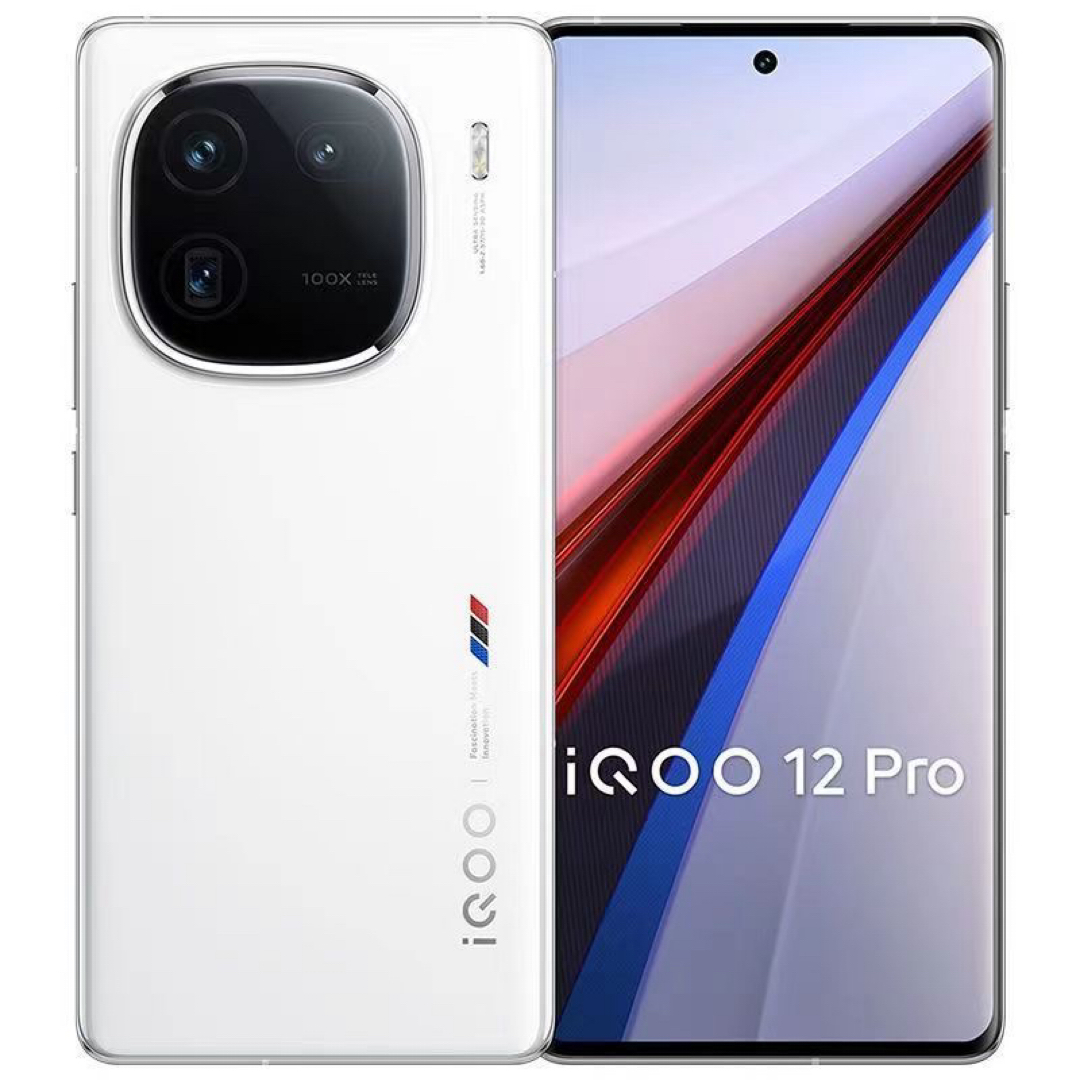 iqoo 12pro 16GB/256GB スマホ/家電/カメラのスマートフォン/携帯電話(スマートフォン本体)の商品写真