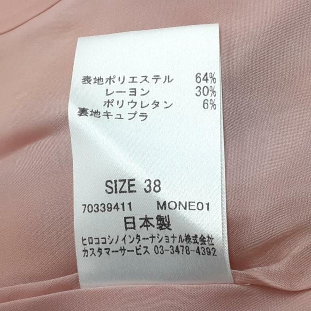 HIROKO KOSHINO - ヒロココシノ ジャケット サイズ38 M美品 の通販 by