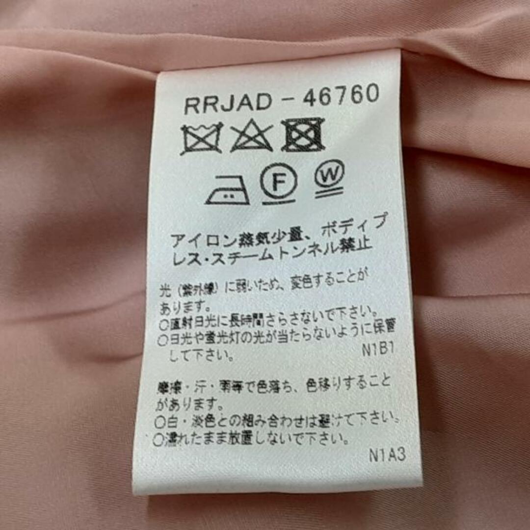 HIROKO KOSHINO - ヒロココシノ ジャケット サイズ38 M美品 の通販 by