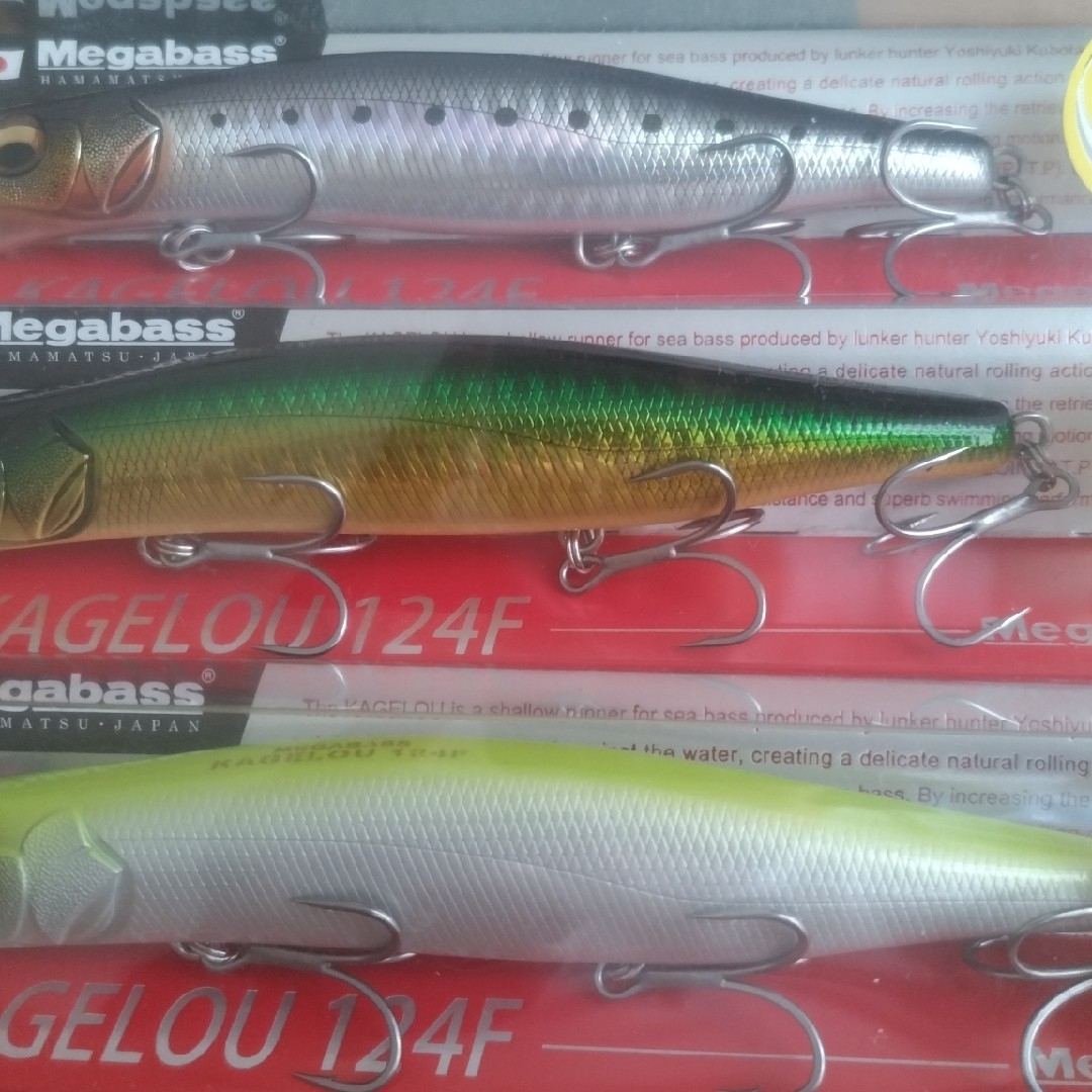 Megabass(メガバス)のメガバス　カゲロウ１２４Ｆ スポーツ/アウトドアのフィッシング(ルアー用品)の商品写真