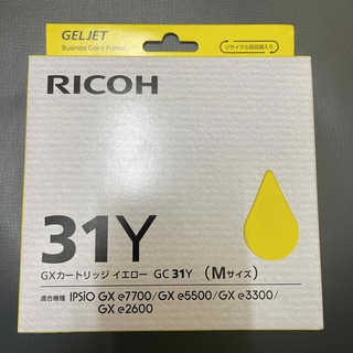 リコー(RICOH)のRICOH GXカートリッジ イエロー GC31Y 1色(その他)