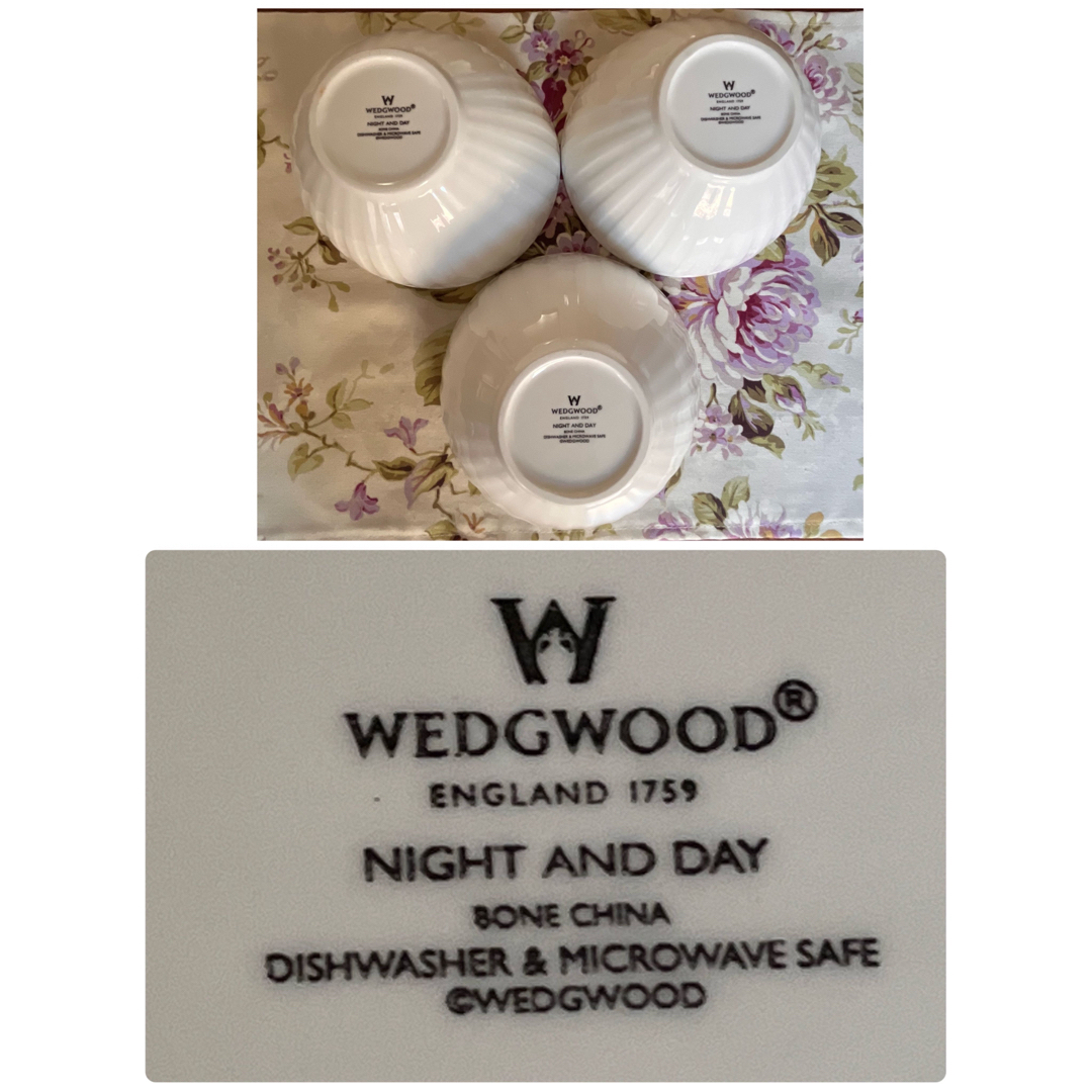 WEDGWOOD(ウェッジウッド)のウェッジウッド★ナイト＆デイ★ボウル　3個（使用感あり） インテリア/住まい/日用品のキッチン/食器(食器)の商品写真