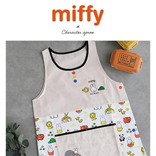ミッフィー(miffy)の新品未使用未開封 ミッフィー キャラクターエプロン 保育士　幼稚園 miffy (その他)