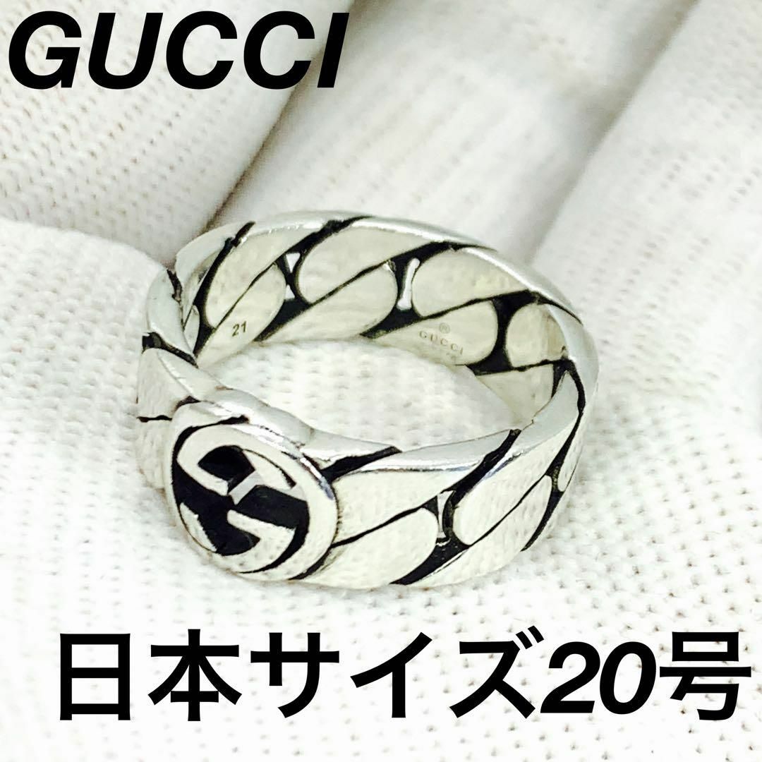Gucci - GUCCI スネーク 蛇モチーフ 20号 リング 指輪 #1168y127の通販