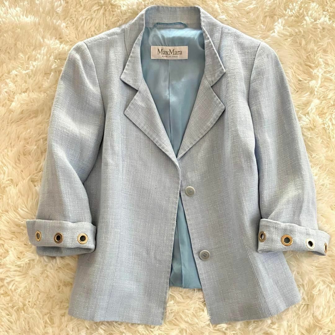 Max Mara - MaxMaraリネン麻ツイードスカートスーツセットアップ水色36