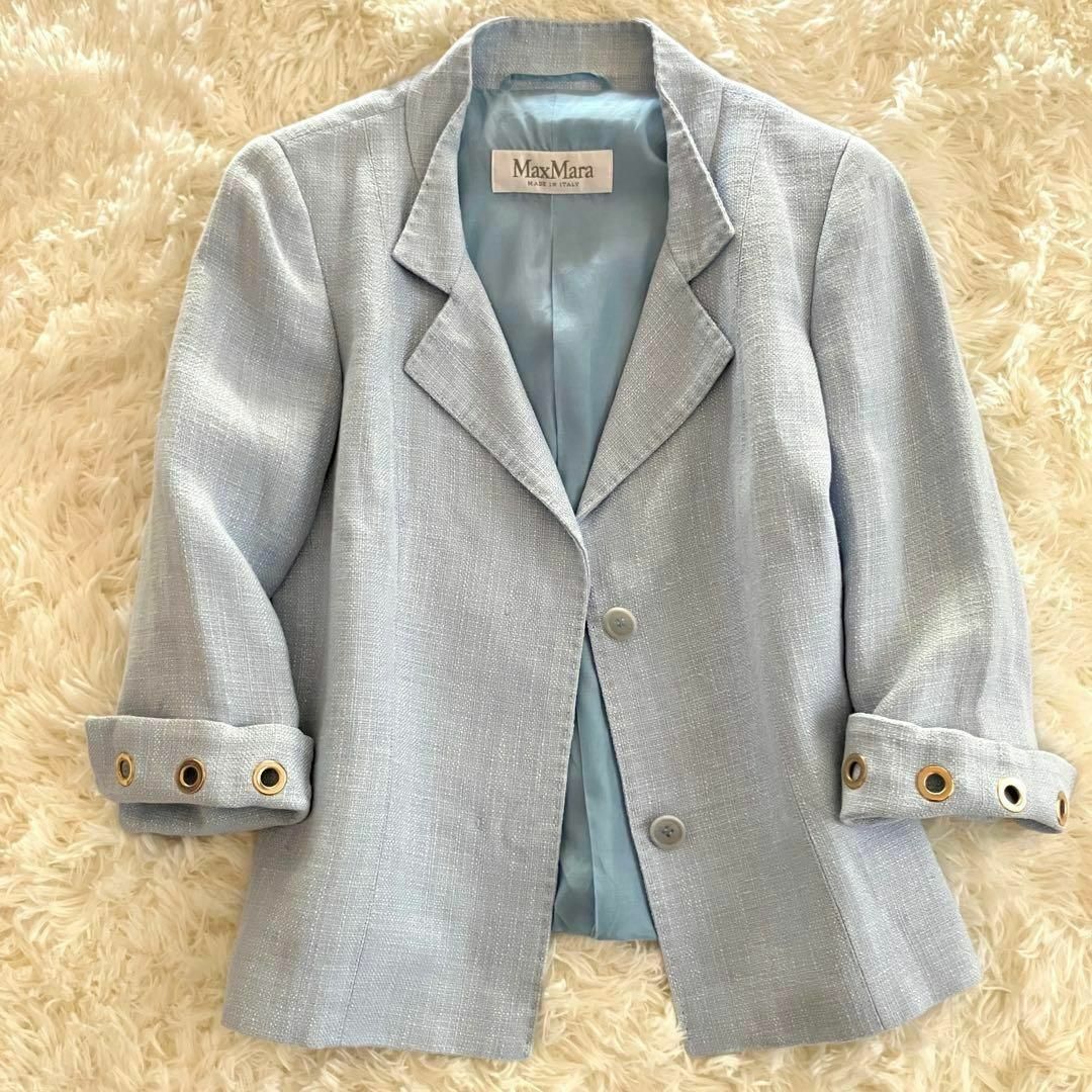 MAX Mara ツイード　コート　スカート　セットアップ