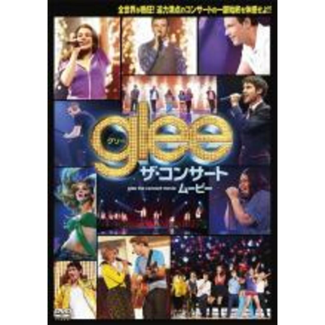 中古】DVD▽glee　ムービー【字幕】▽レンタル落ちの通販　by　遊ＩＮＧ畝刈店　ラクマ店｜ラクマ　グリー　ザ・コンサート