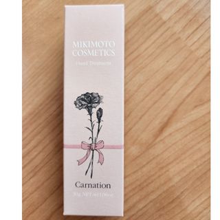 ミキモトコスメティックス(MIKIMOTO COSMETICS)のミキモト　コスメティックス　ハンドトリートメント　新品未開封(ハンドクリーム)