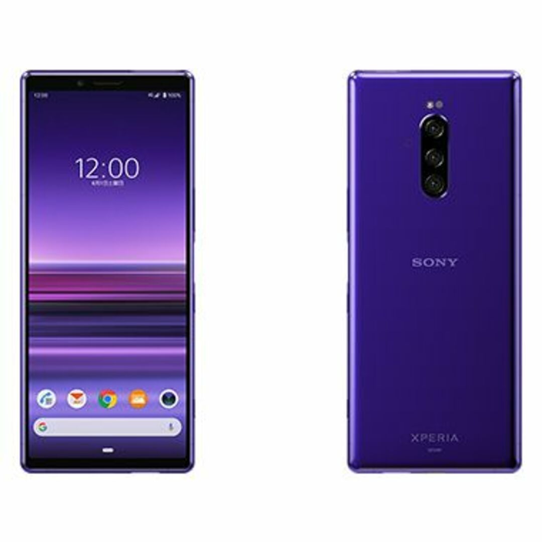 SONY Xperia 1 本体 有機EL SIMフリー-