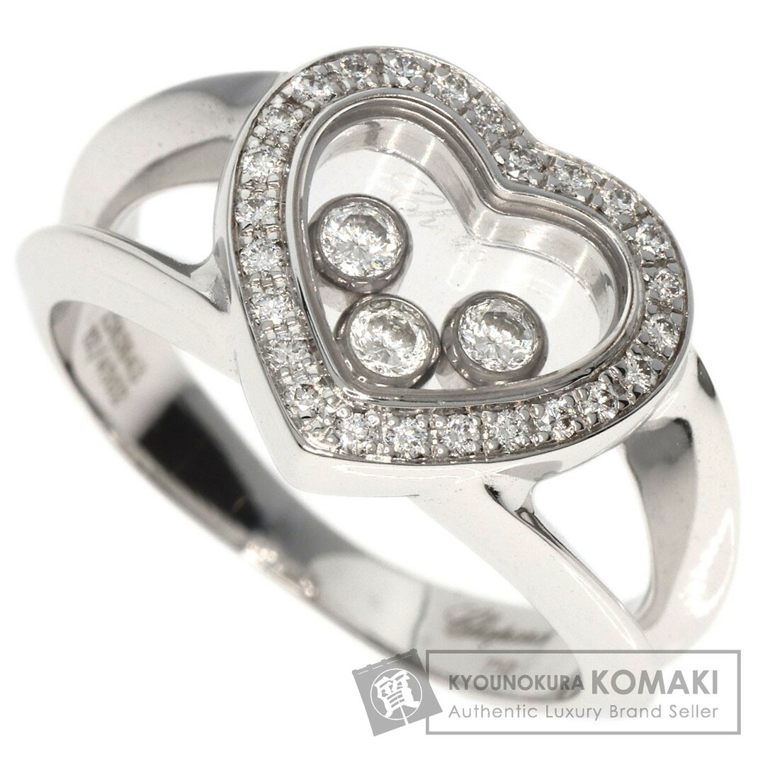 Chopard ハッピーダイヤモンド　 リング・指輪 K18WG レディーススペック新品仕上げ済付属品
